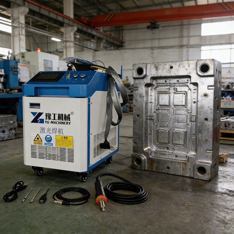 Industrial Laser Uses - 3-in-1 Portable Laser Cleaning Machine 1000W