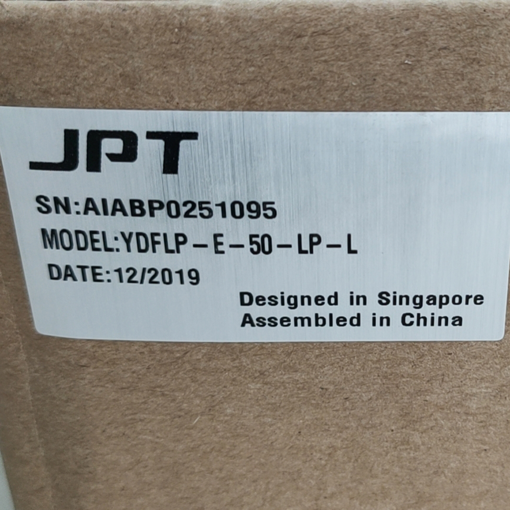 Laser Marking Machine - JPT LP+ Series 1064nm Fiber Laser