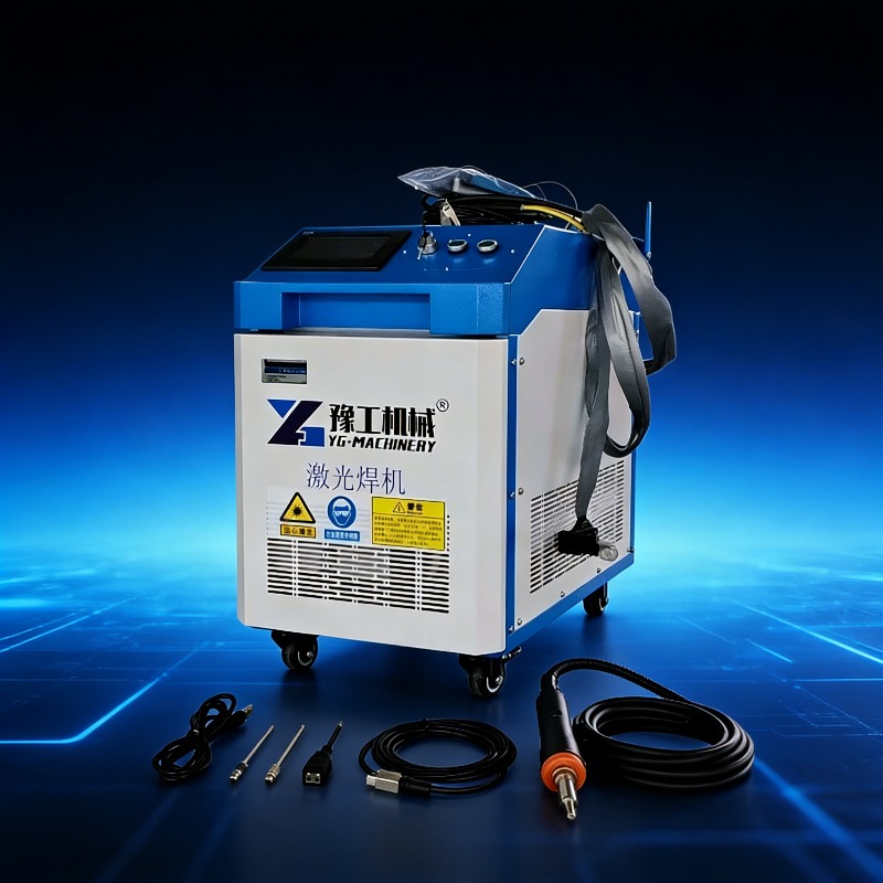 3-in-1 Portable Laser Cleaning - Industrial Laser Uses ulasan dan harga