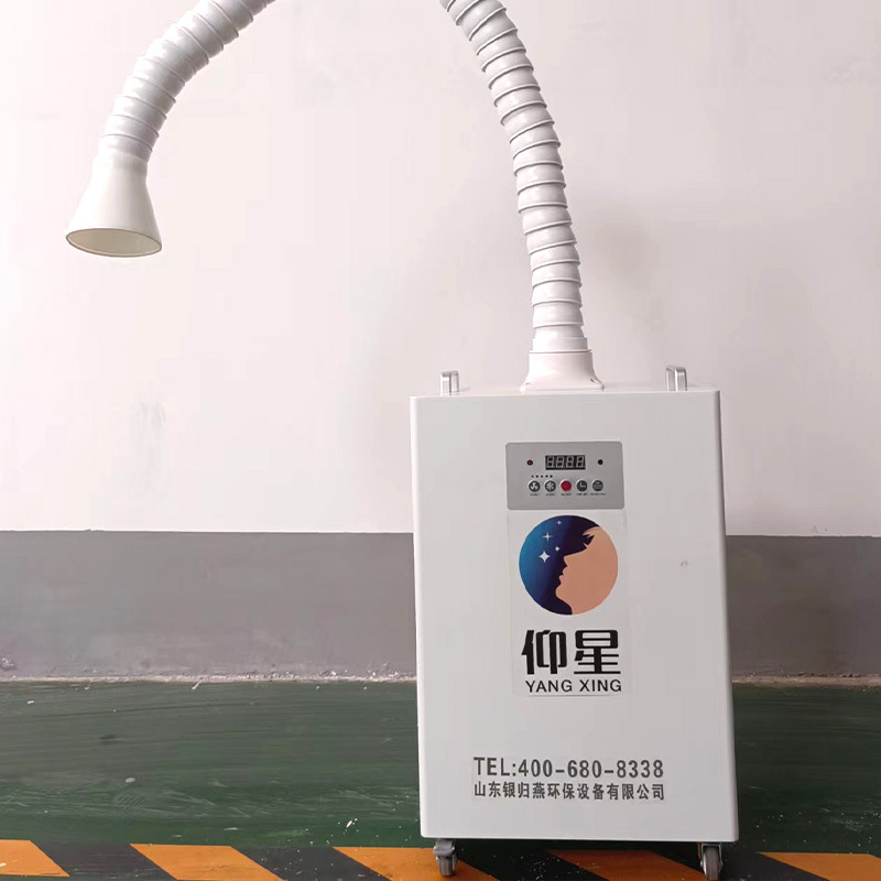 Small Laser Marking Dust Colle - Industrial Laser Solder Iron ulasan dan harga