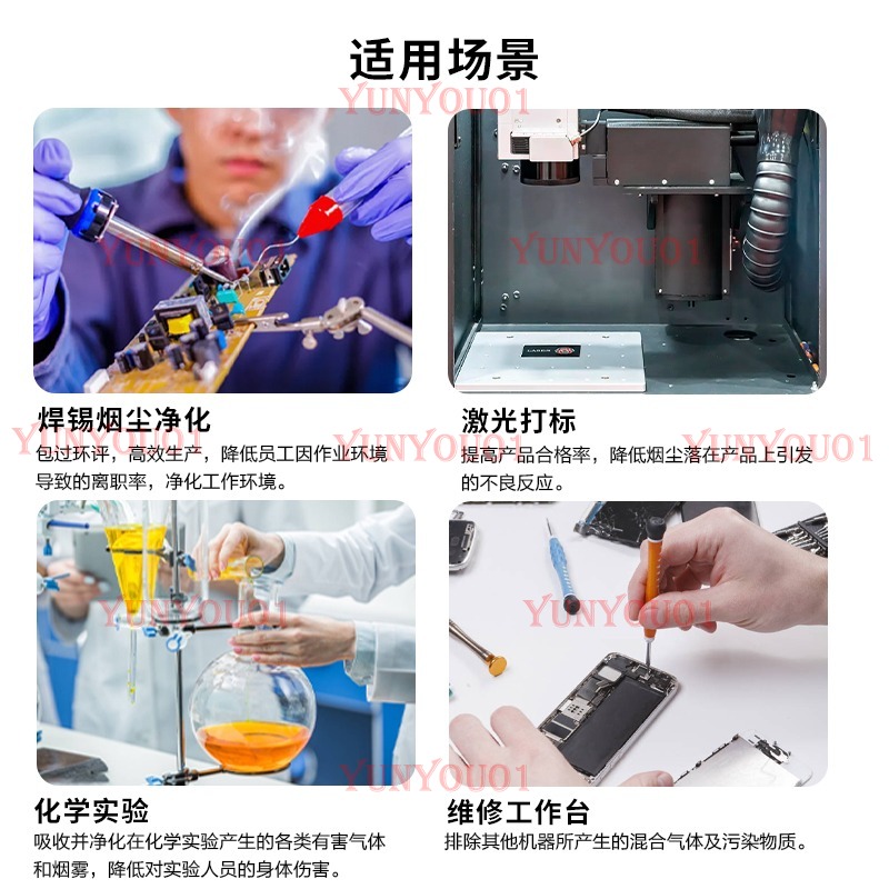YW200 soldering iron solder fu - Industrial Laser Solder Iron ulasan dan harga