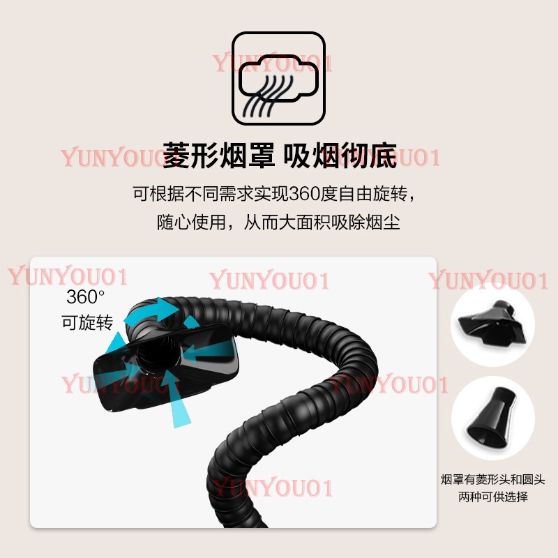 YW200 soldering iron solder fu - Industrial Laser Solder Iron ulasan dan harga