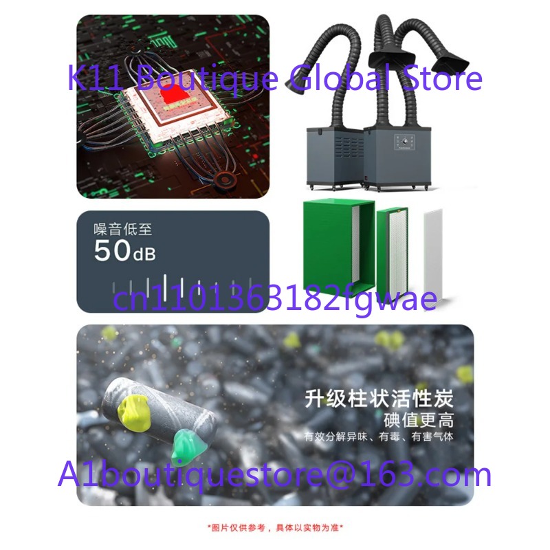 Industrial Fume Purifier Small - Industrial Laser Solder Iron ulasan dan harga