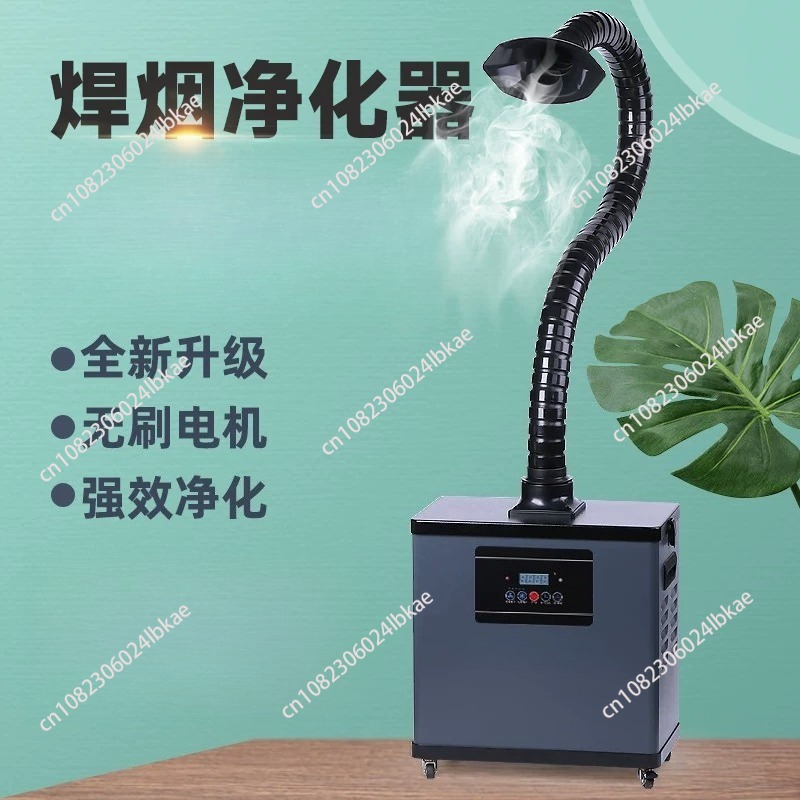 Soldering fume extractor, indu - Industrial Laser Solder Iron ulasan dan harga